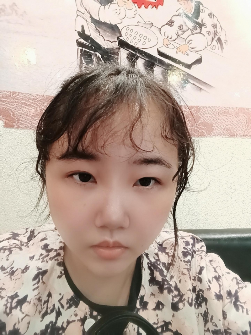 chenyuting