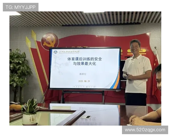 凝聚青春力量共筑健康梦想推动校园体育活动全面发展